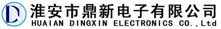 荊州市宇潔清洗有限公司